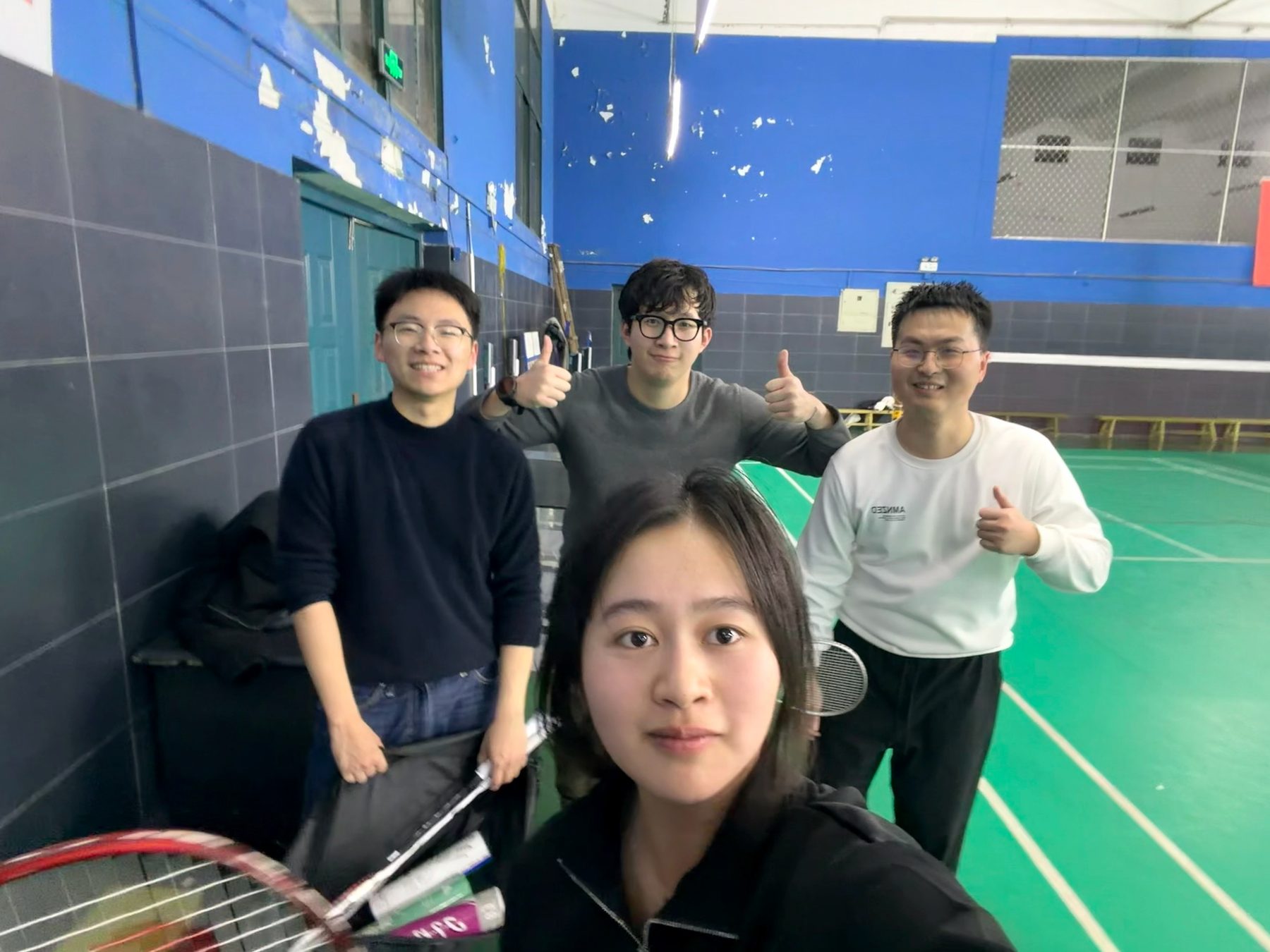DDRX badminton activity on 2026-02-07