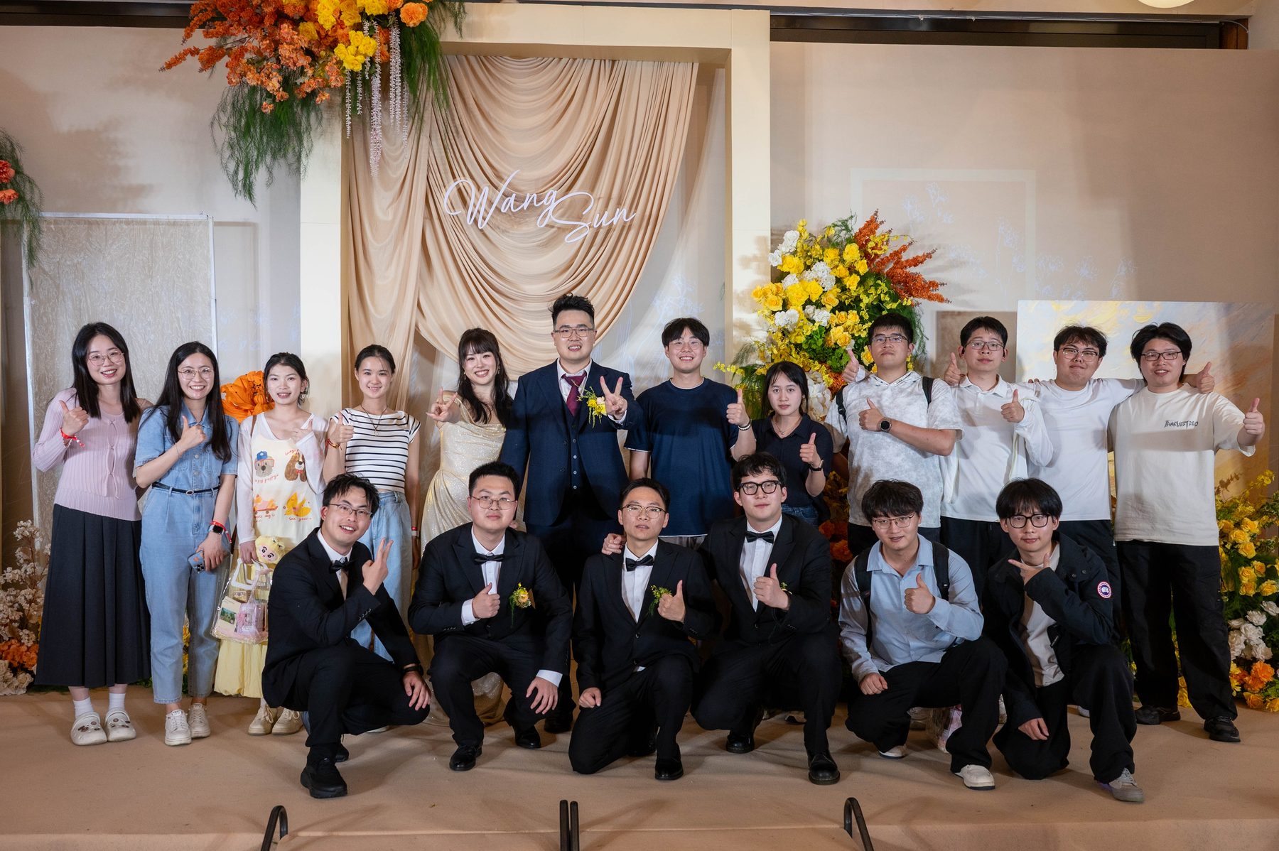 DDRX wedding gathering