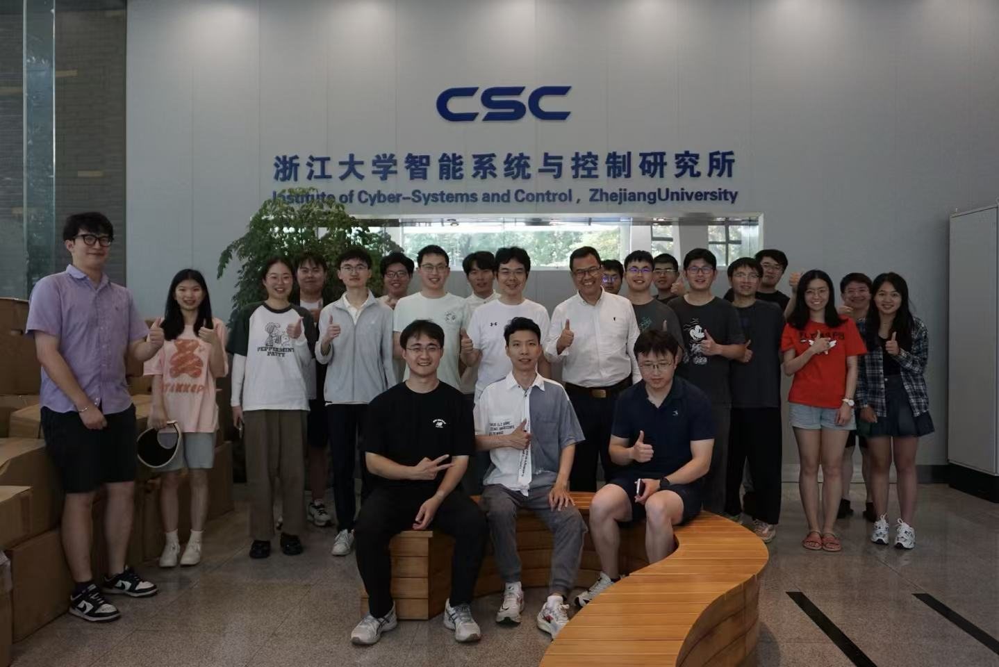 DDRX graduation season gathering
