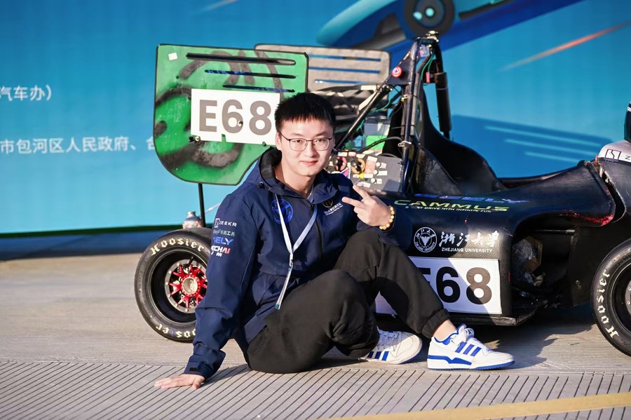 Junhao Ye